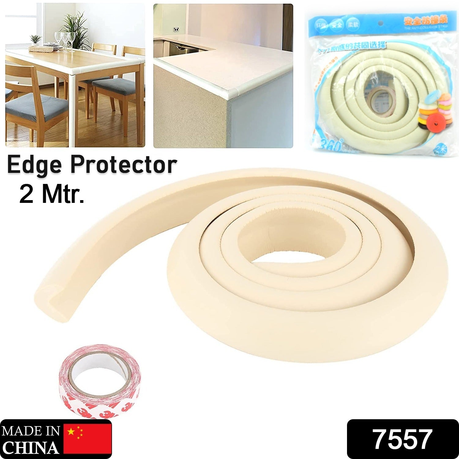 7557 Corner Proofing Edge Protector Safe Corner Cushion for Table, Baby Safety Bumper Guard,Furniture, Bed, Soft Rubber Corner Protectors for Kids (2 Mtr) 7557 Corner Proofing Edge Protector Safe Corner Cushion for Table, Baby Safety Bumper Guard,Furniture, Bed, Soft Rubber Corner Protectors for Kids (2 Mtr)